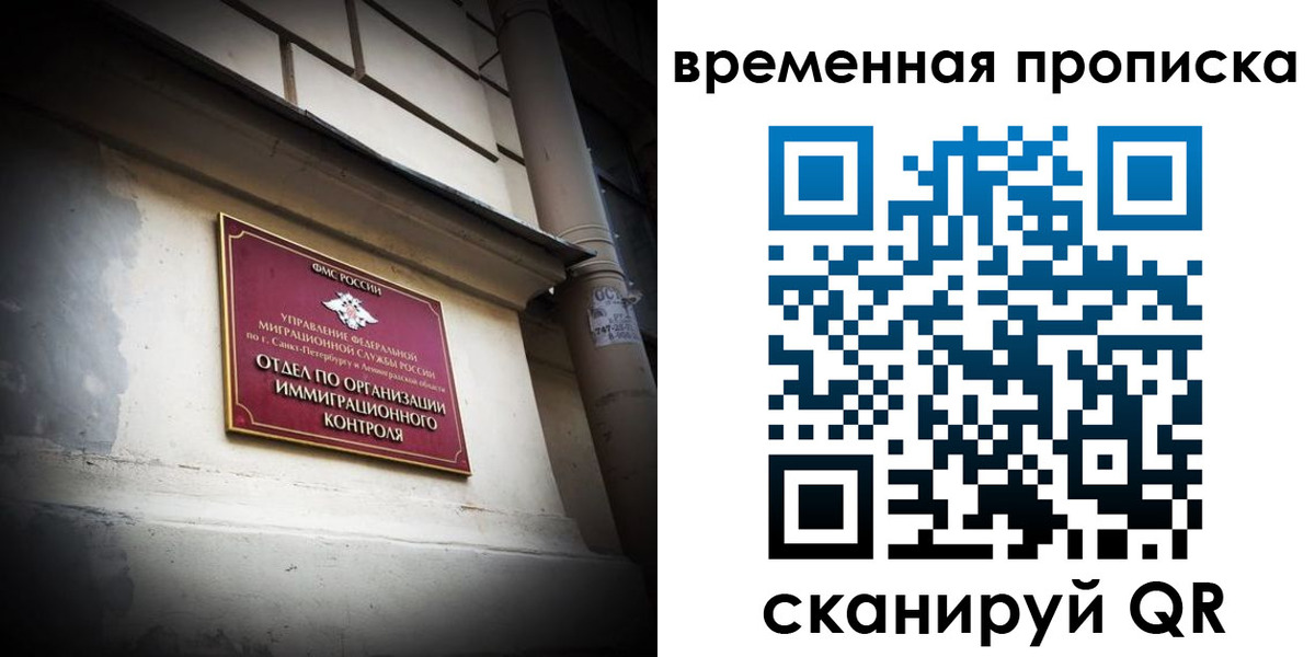 форма 3 в Михайлове