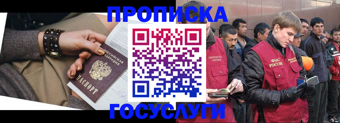 форма 3 в Михайлове